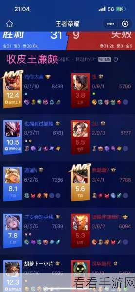 廉颇专属动作大揭秘，获取方法全攻略