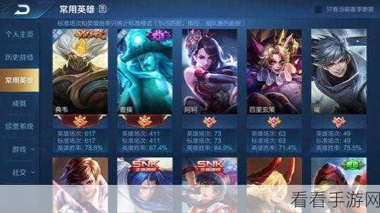 典韦技能神操作，基础教学助你战场称霸
