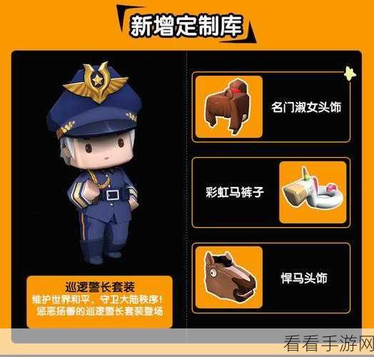 迷你世界攻略，解锁复制编织器的高效使用技巧