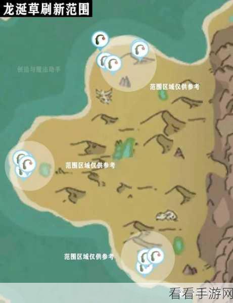 苹果6玩创造与魔法闪退？解决方案大揭秘！