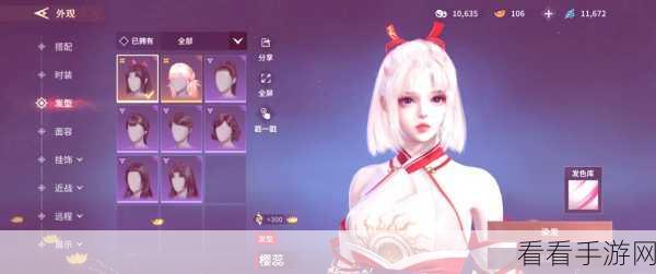 永劫无间全成就解锁攻略，新手进阶高手的实战秘籍与赛事亮点