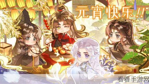 世界之外残酷挑战第三天，详尽通关秘籍大公开