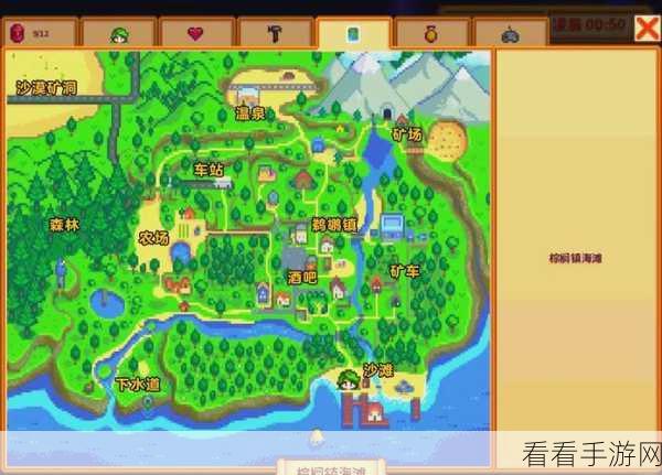 星露谷物语养鸡秘籍，打造你的农场禽业帝国