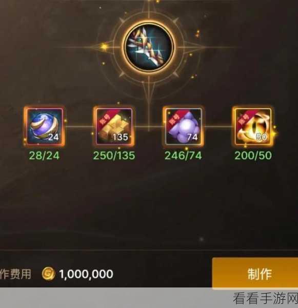 DNF手游顶级装备揭秘，沧海长风手套属性全解析