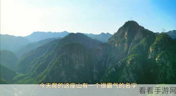神仙道龙脉系统深度揭秘，解锁等级与神秘之旅全攻略