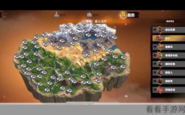万龙觉醒，高效采集宝物策略揭秘，地图优势最大化利用
