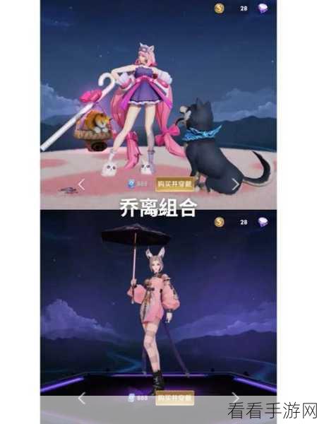 王者荣耀顶尖阵容搭配秘籍，高玩深度解析助你开黑上分