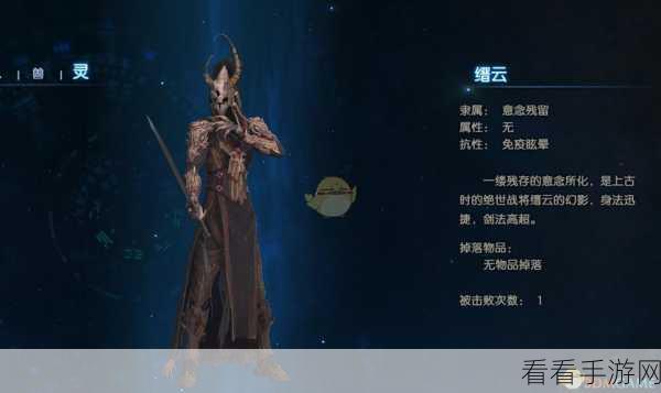 古剑奇谭3深度攻略，揭秘师门支线触发全攻略