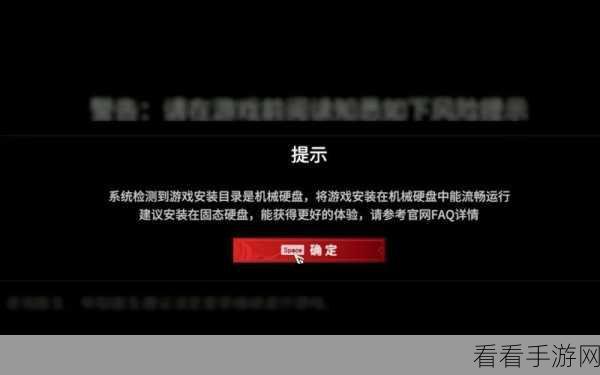 永劫无间鼠标中键失灵？快速排查与解决方案大揭秘！