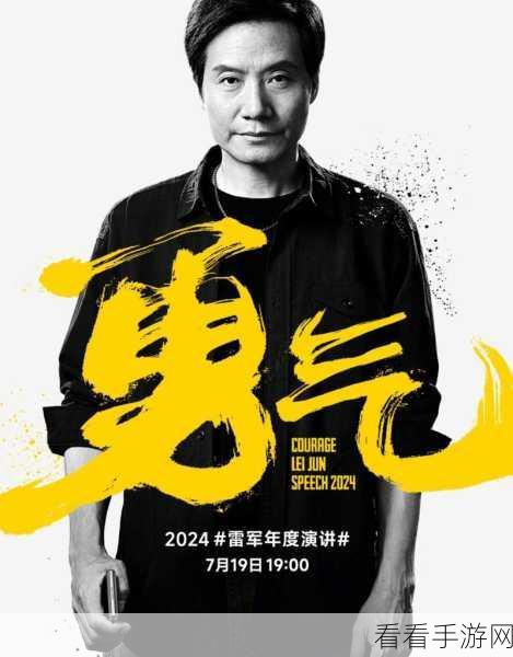 生存几何圣诞惊喜，全新勇气挑战活动来袭