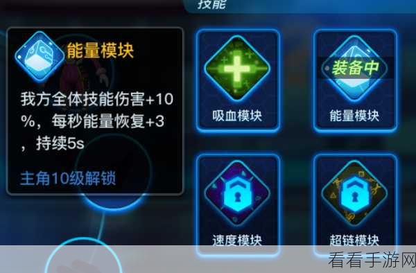 天境传说，制霸战场的爆发阵容与关键技巧