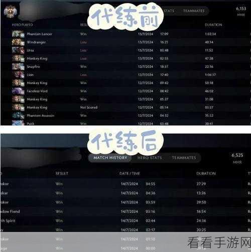 新赛季螳螂上分秘籍，优化体验后的致胜之道
