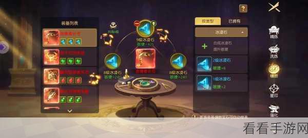 有杀气童话最强阵容推荐 有杀气童话攻略详解