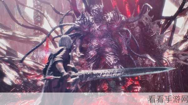 Steam 鬼泣 5 售价大揭秘，你想知道的都在这里！