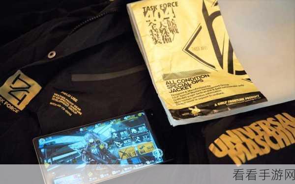 少女前线UMP5专属装备震撼发布,限时挑战赛火热开启!