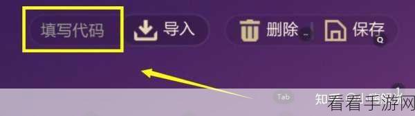 金铲铲之战，吉格斯站位之谜——前排 or 后排？