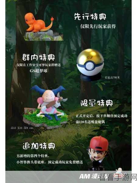 宝可梦大探险，大比鸟技能强度深度剖析及竞技场实战表现
