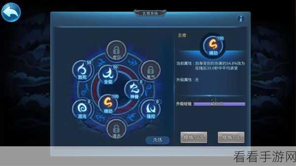 天下 HD 宝石挑选秘籍，精准匹配，战力飙升