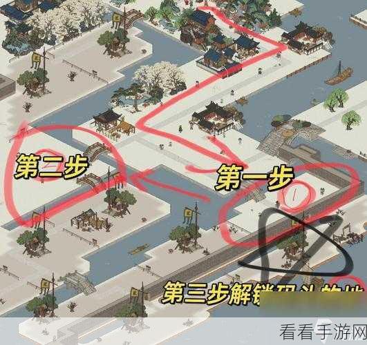 江南百景图致富秘籍，解锁最快赚钱技巧与策略