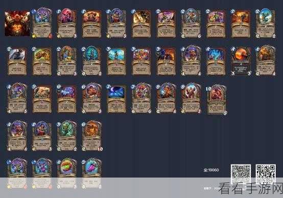 炉石传说，高性价比卡组宇宙牧称霸 新手必看攻略