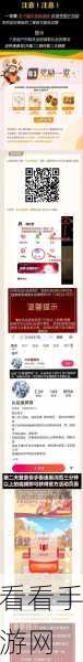 剑与远征2024兑换码盛宴，独家揭秘最新兑换码大全
