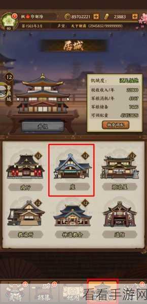 深度解析，疾风之翼血脉与特性的致胜秘诀