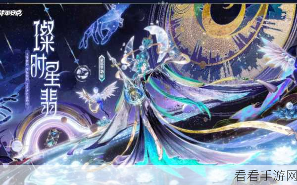 决战平安京，紧那罗实力深析，上分秘诀大揭秘