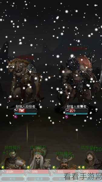 地下城堡 2，血法师优质模型大揭秘
