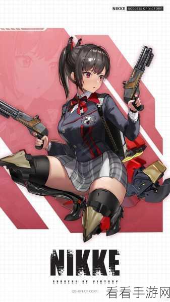 胜利女神，妮姬霰弹德雷克超强技能全解析
