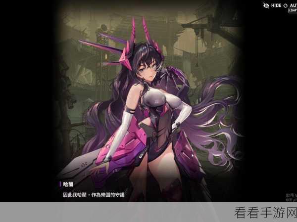 胜利女神，妮姬霰弹德雷克超强技能全解析