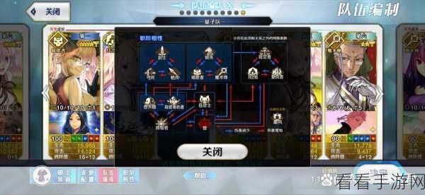 FGO国服新版本延期揭秘，背后原因与补偿方案全览
