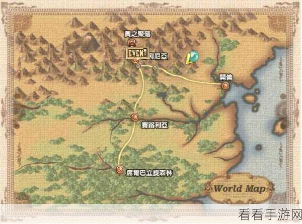 新神奇传说 3 隐藏商店终极探秘指南