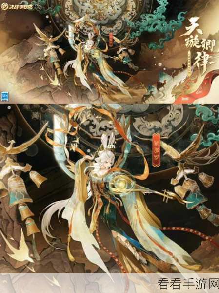 决战平安京，黑崎一护酷炫皮肤震撼返场，惊喜连连！
