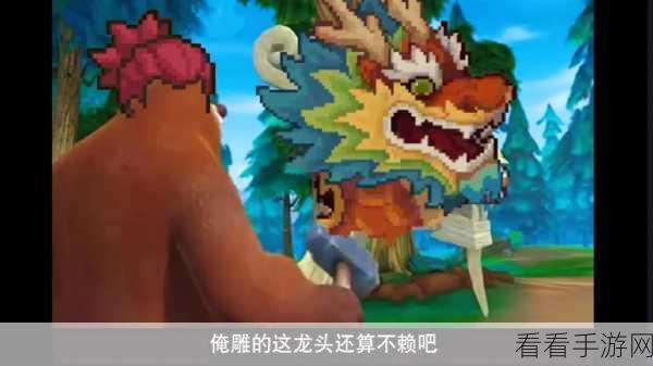 元气骑士，无敌邪王通关秘籍（手残党专属）