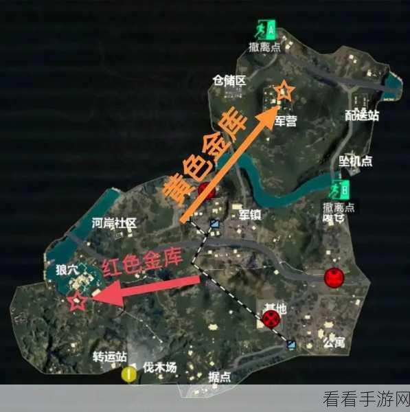 和平精英地铁逃生模式，揭秘红卡金库隐藏位置与攻略