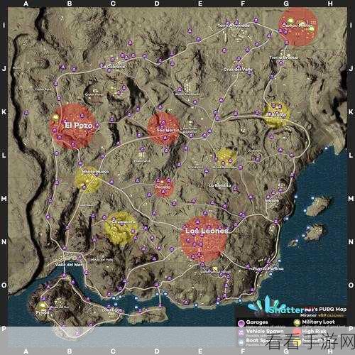 绝地求生刺激战场，顶尖跳伞策略揭秘，热门落点深度解析