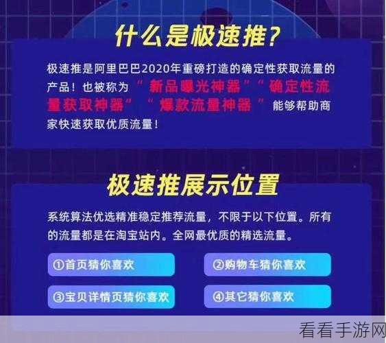 剑与魔宠，闪避斧开局，极速推图攻略秘籍
