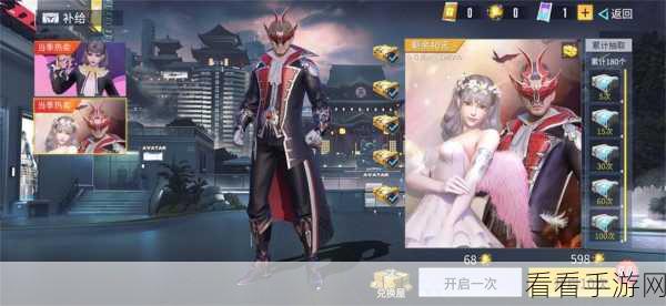 轻松玩转量子特工手游电脑版秘籍大公开