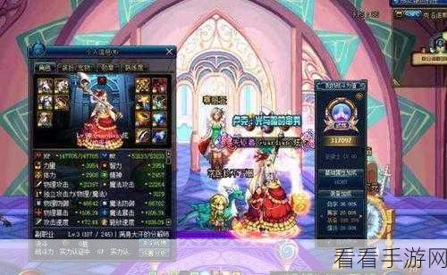DNF卢克Raid必备！顶尖辅助职业全解析，助你轻松通关