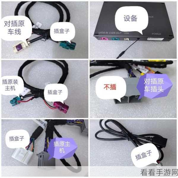 华为手游玩家必看，轻松实现手机投屏，畅享大屏游戏盛宴