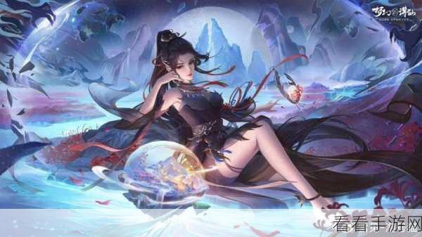 仙剑奇侠传，幻璃镜上线倒计时，揭秘这款仙侠手游的绝美世界