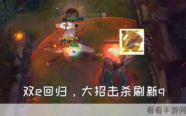 剑魔技能完美组合，大招与平 A 的无敌释放策略