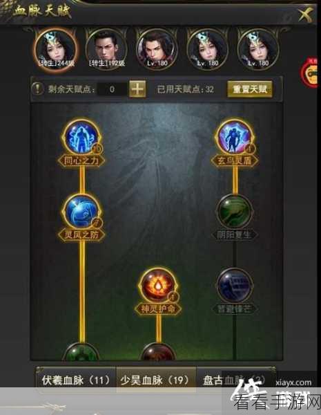 深度解析，一刀传世游戏攻略大揭秘