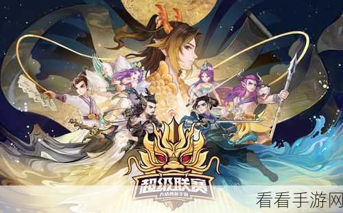手游玩家必看！扫描全能王在手，轻松导入本地照片打造个性化游戏相册