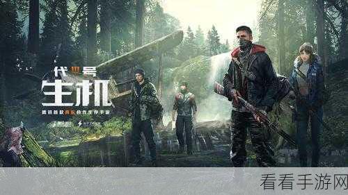 手游玩家必看！扫描全能王在手，轻松导入本地照片打造个性化游戏相册