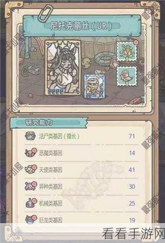 解锁手游最强蜗牛军工厂提炼功能全攻略