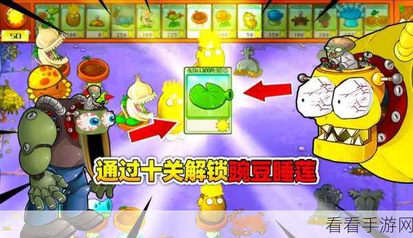 手游我的世界睡莲种植攻略，解锁睡莲的奇妙用途
