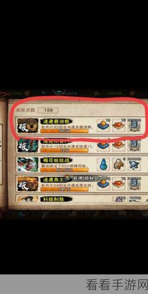 烟雨江湖深度攻略，明月山支线任务全解析与速通技巧