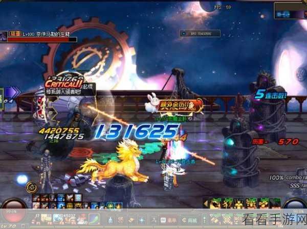 DNF70版本女机械SS武器终极指南,毕业武器全解析