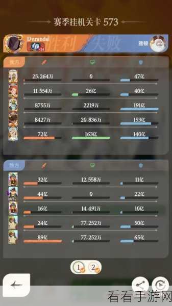 剑与远征星界迷阵，绿裔掌控全局的致胜攻略